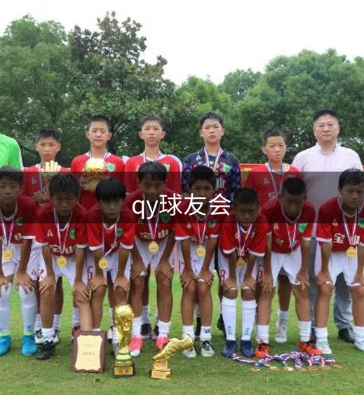 品牌起源